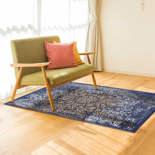 Zehra Navy Blue Woven Plastic Floor Mat – Premium PP Mat for Home & Outdoor Use
