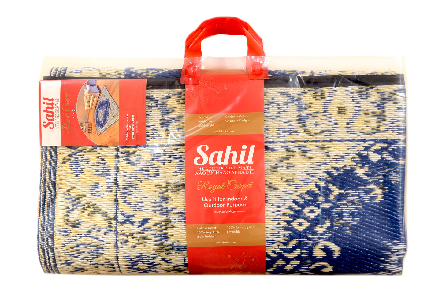 Royal Classic Premium Plastic Floor Mat