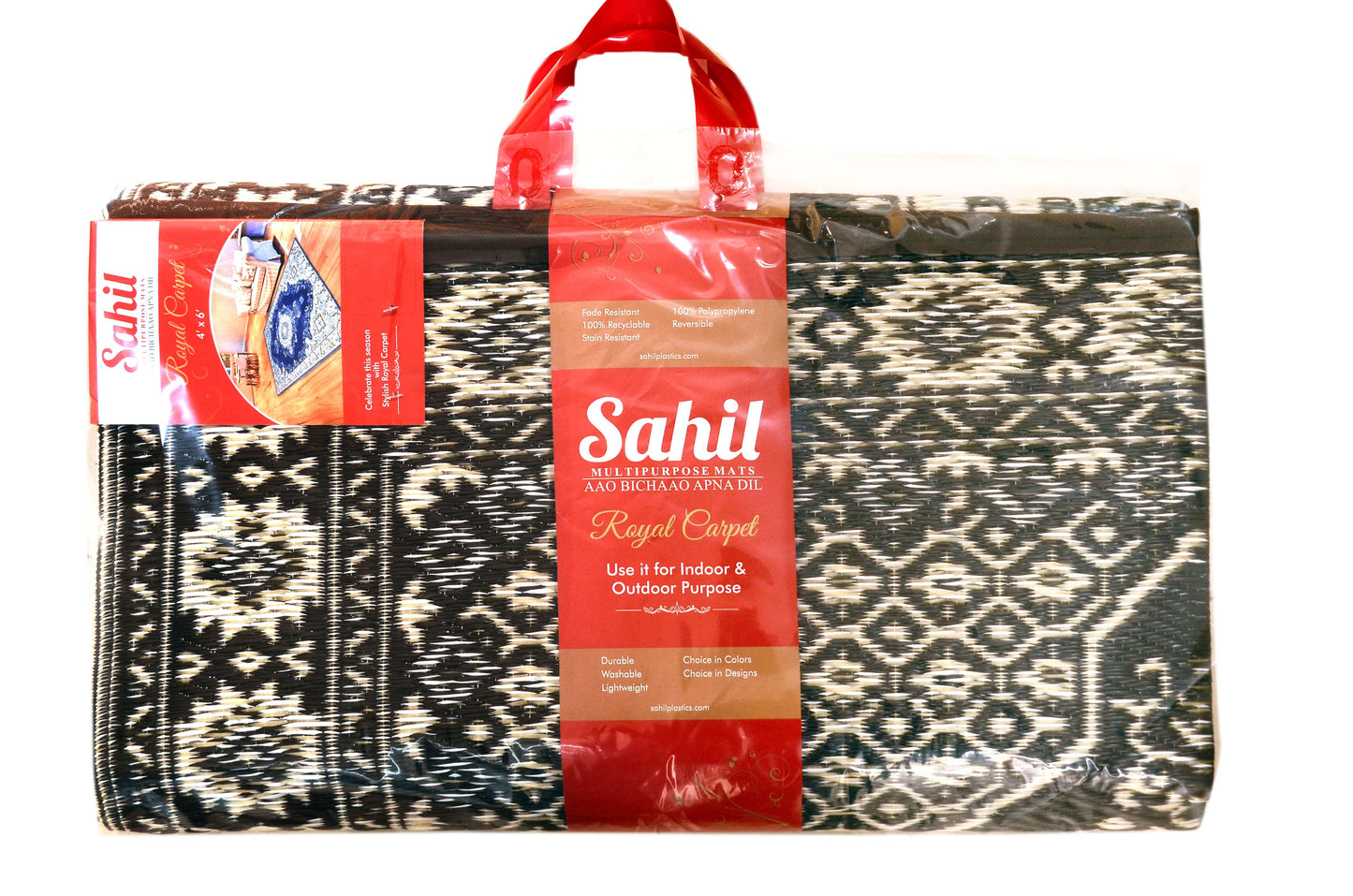 Royal Prestige Floor Mat