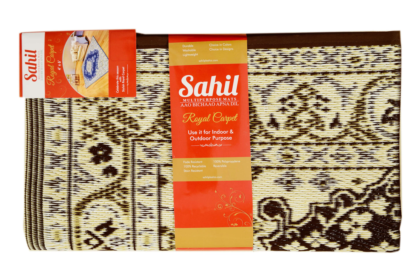 Royal Heritage Premium Plastic Floor Mat
