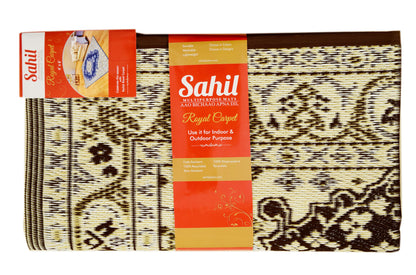 Royal Heritage Premium Plastic Floor Mat